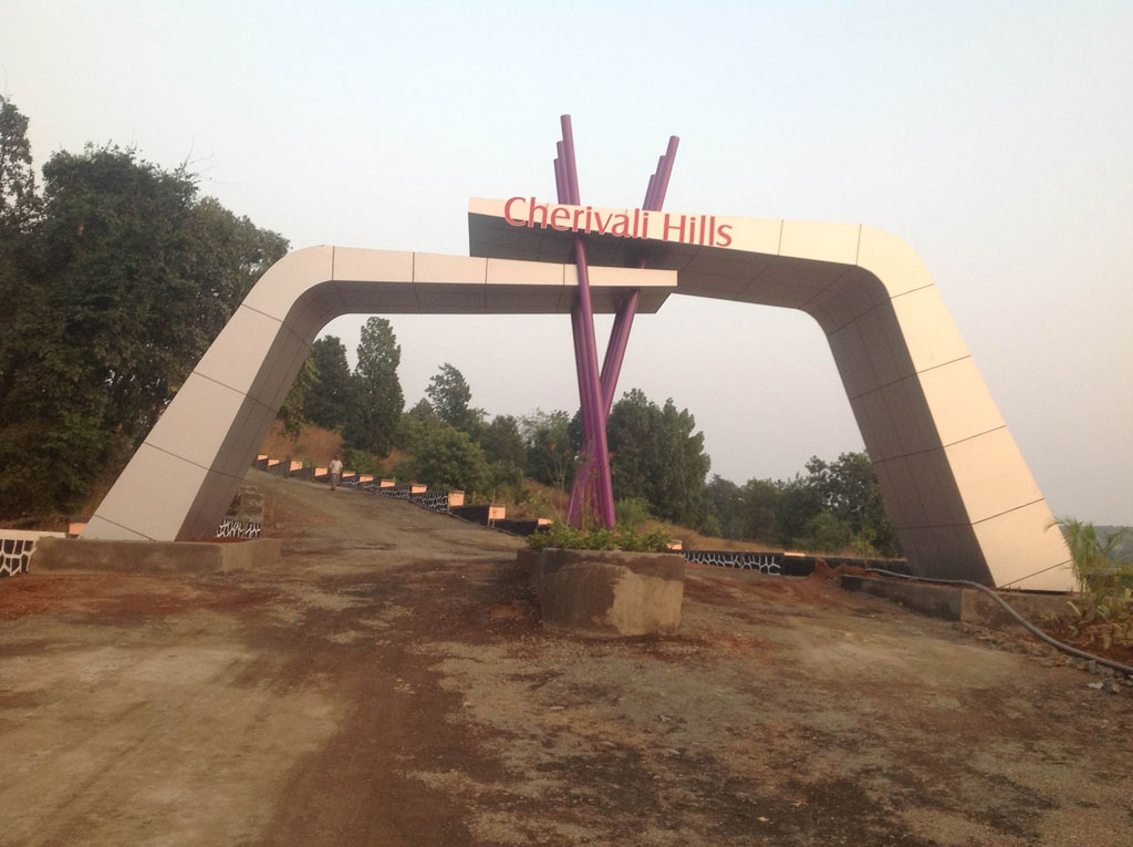 Cherivali Hills — Gallery 2